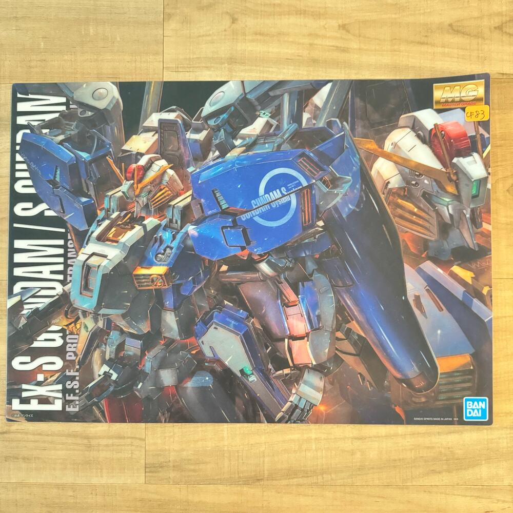 Anime Mobile Suit Gundam Ichiban Kuji Prize Visual‎ Art Sheet Clear File Poster